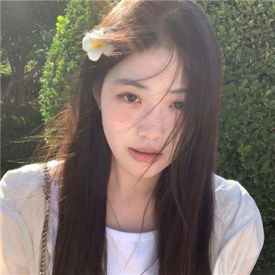 花煞